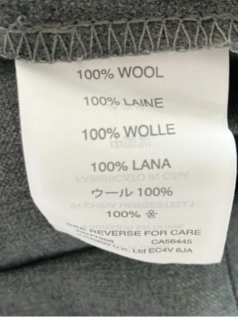 Like New J. Crew 1035 Super 120s Gray Pants, Size 6P